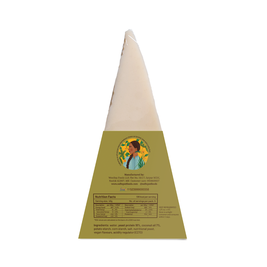 Soft Spot Parmezan Cheese - 200 g