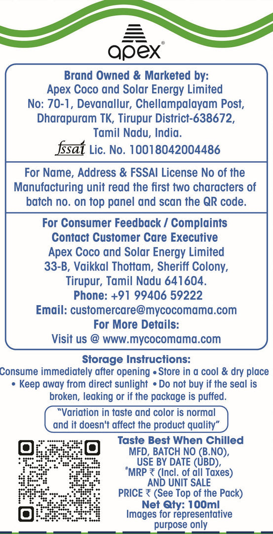 Coco Mama Organic Coconut Water - 100 ml