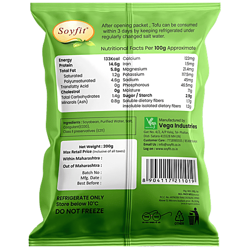 Soyfit Tofu Soya Paneer - Regular - 200 g