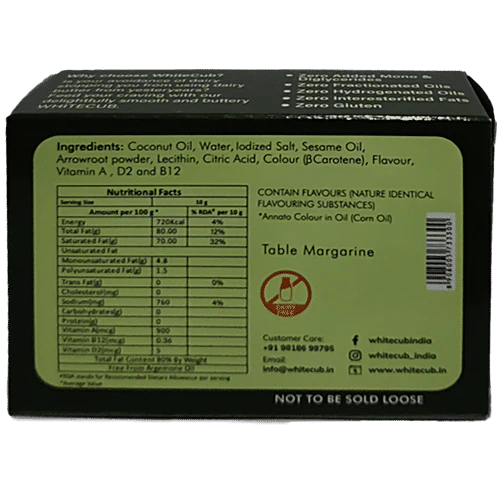 Whitecub Vegan Salted Butter 200g - Pack of 10