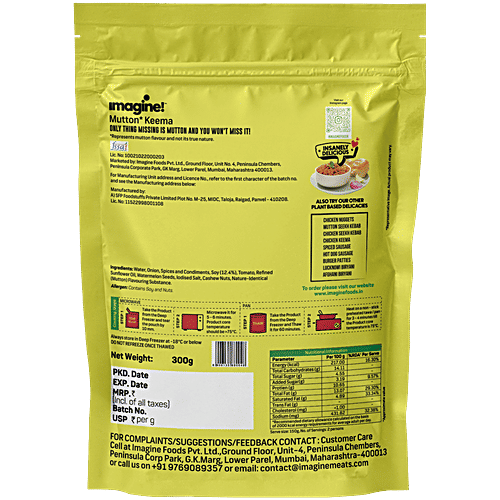 Imagine Mutton Keema - 300 g