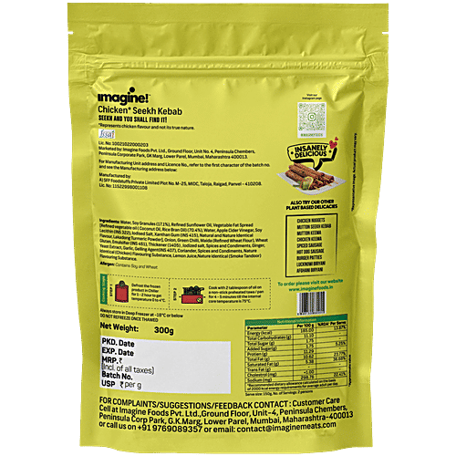 Imagine Chicken Seekh Kabab - 300 g