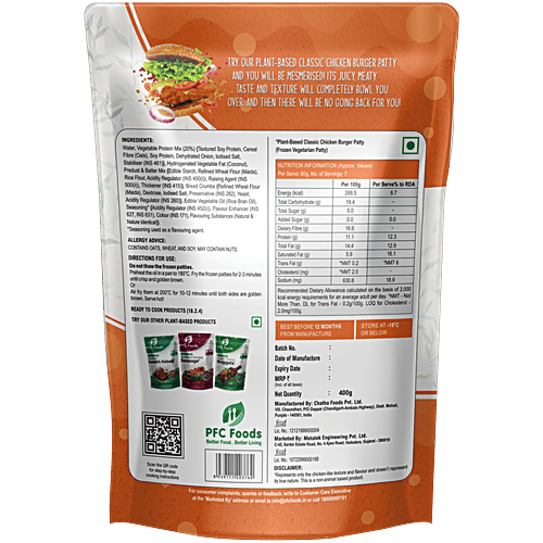 PFC Classic Chicken Burger Patty - 400 g