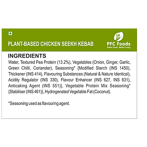 PFC Chicken Seekh Kebab - 250g
