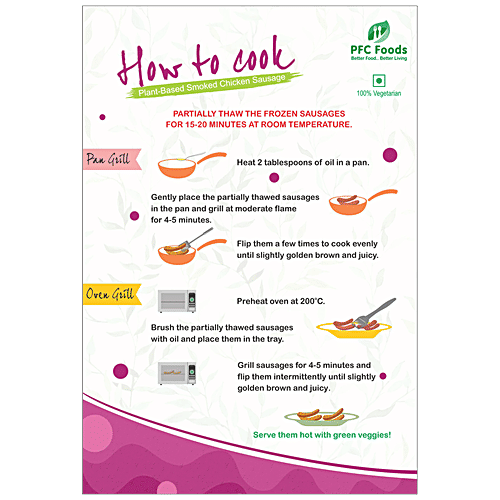 PFC Smoked Chicken Sausage - 250 g
