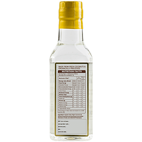 Coco Mama Virgin Coconut Oil - 250 ml