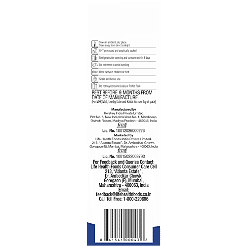 So Good Soy Beverage - Barista Edition - 1 L