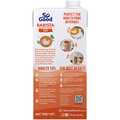 So Good Oat Beverage - Barista Edition