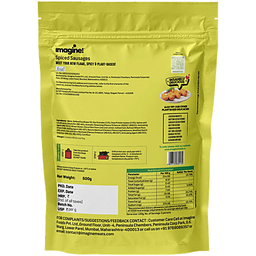 Imagine Meat Spiced Sausage - 500 g