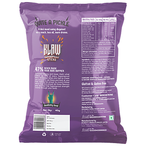 Klaw Achari Nimbu Sticks - 40 g