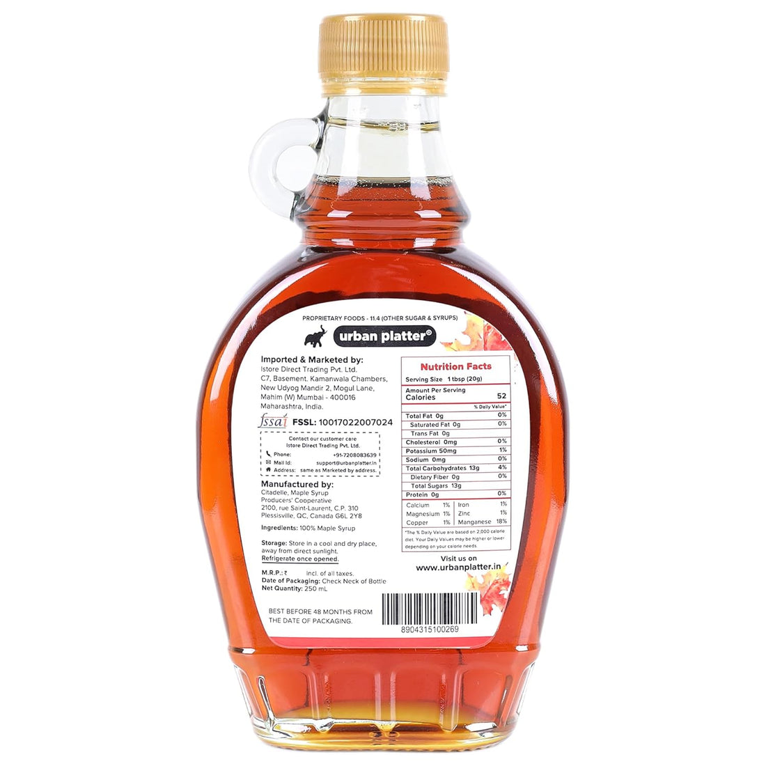 Urban Platter Pure Canadian Maple Syrup - 250 ml