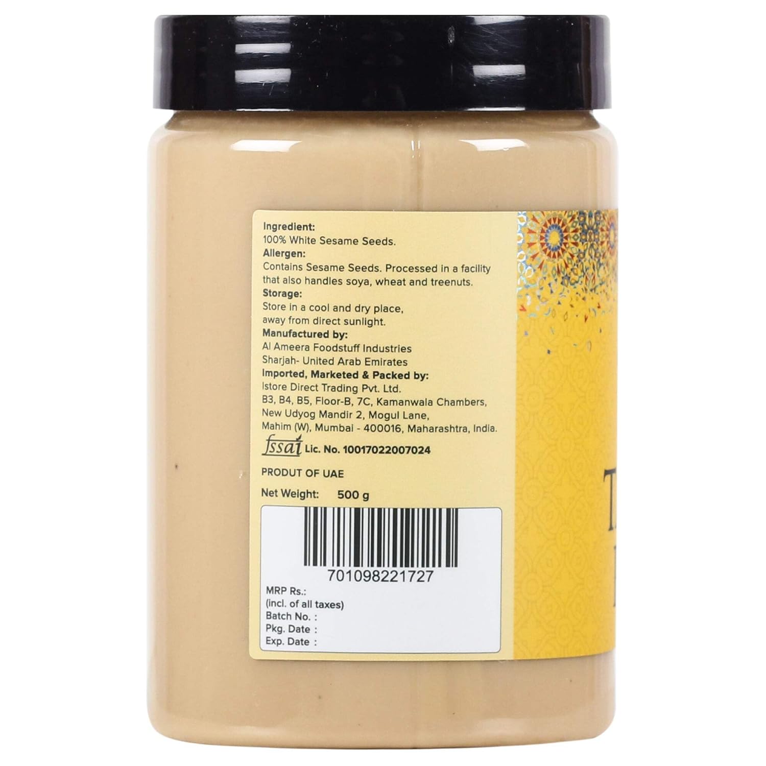 Urban Platter Tahini Paste - 500 g