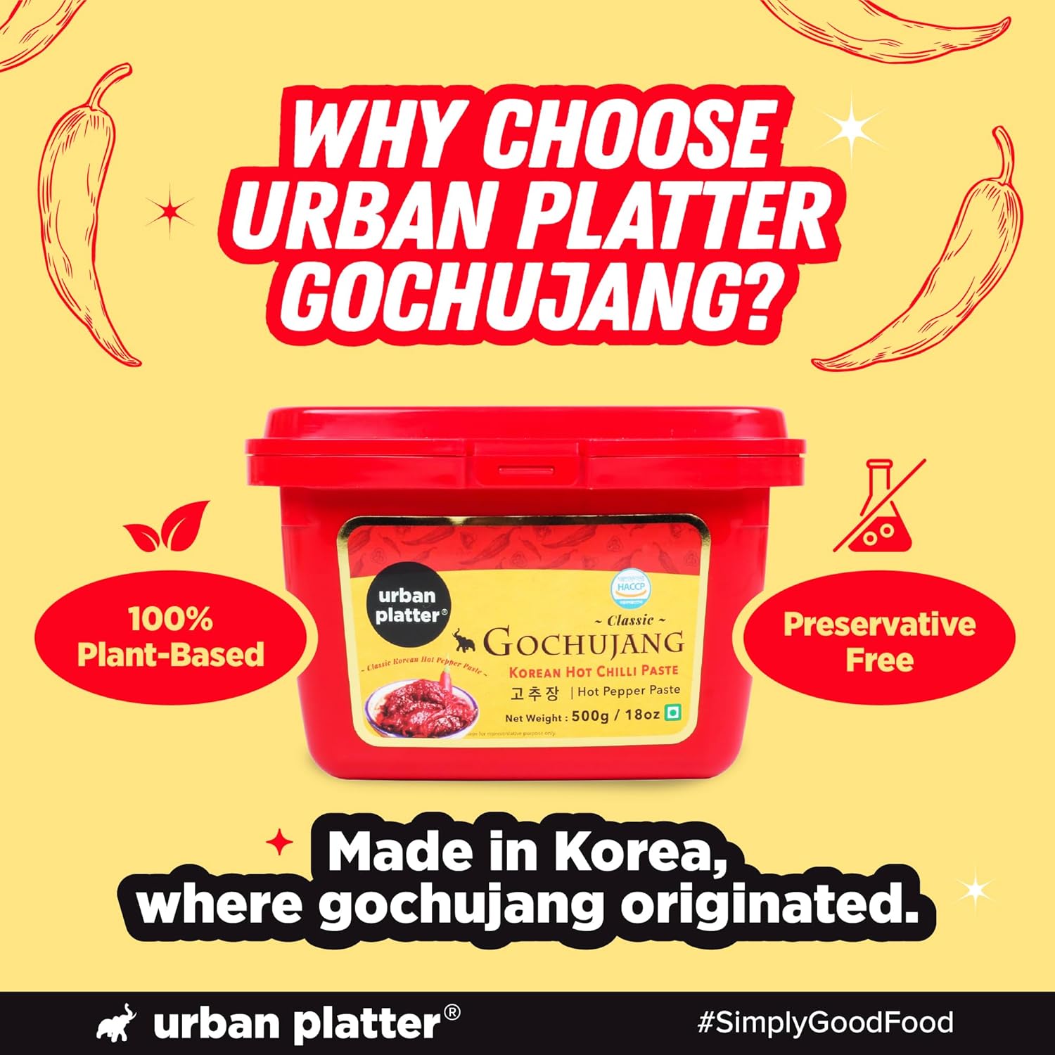 Urban Platter Korean Classic Gochujang Hot Chilli Paste - 500 g