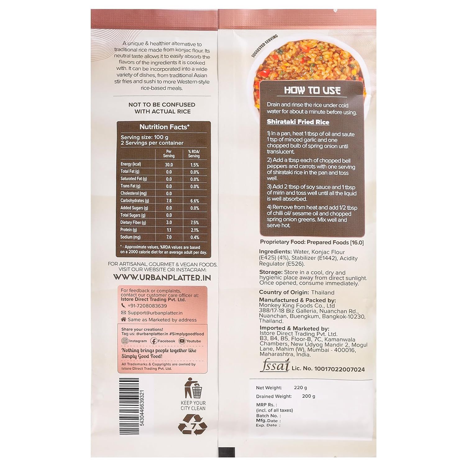 Urban Platter Shirataki Long Grain Rice - 220 g