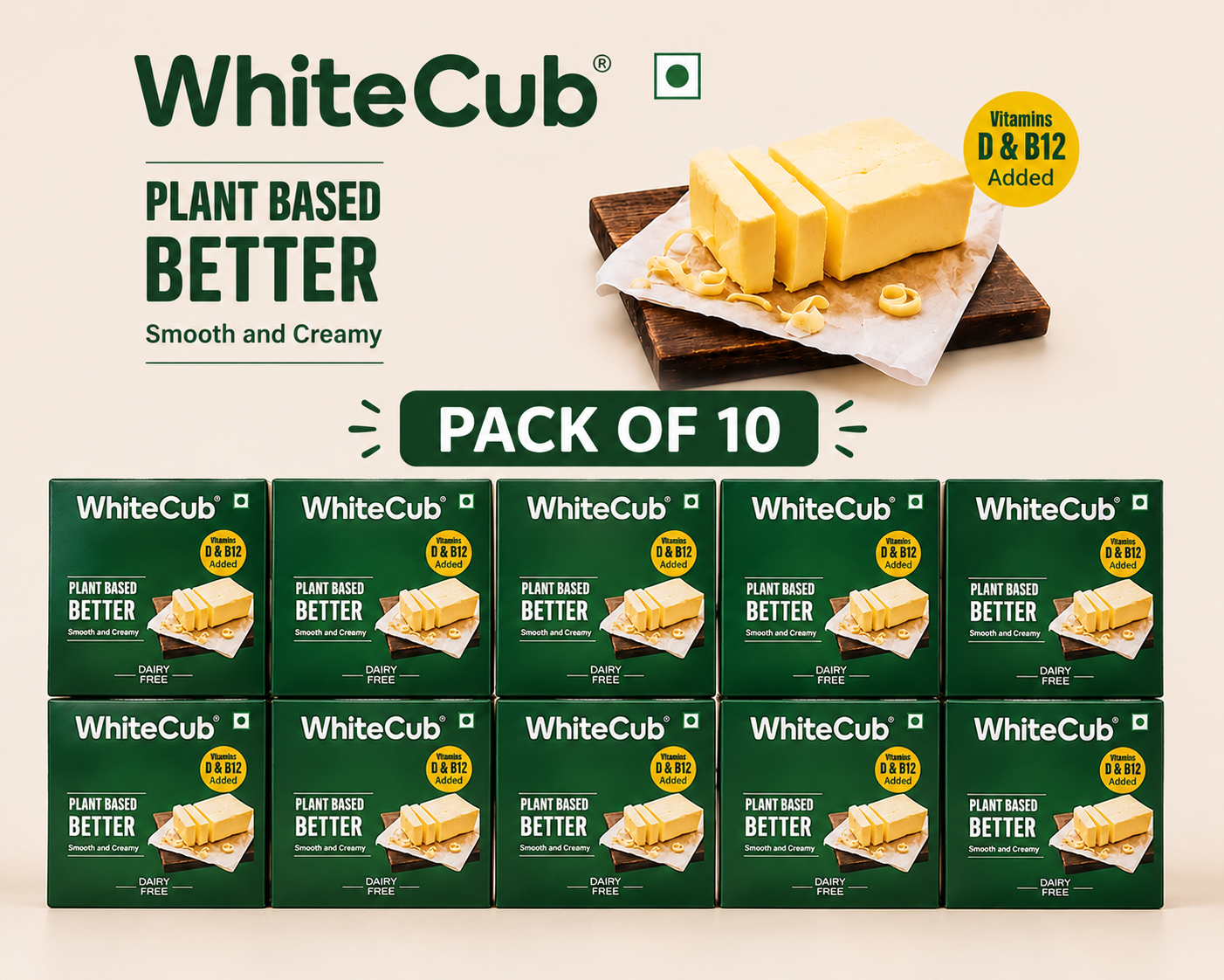 Whitecub Vegan Salted Butter 200g - Pack of 10