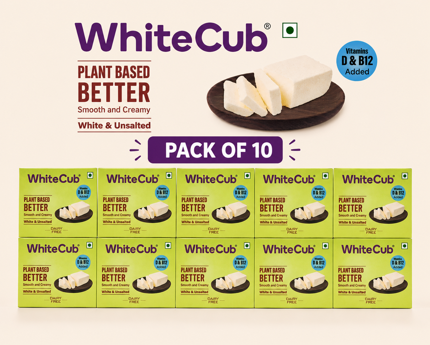 Whitecub Vegan Unsalted Better - 200 g - Pack of 10