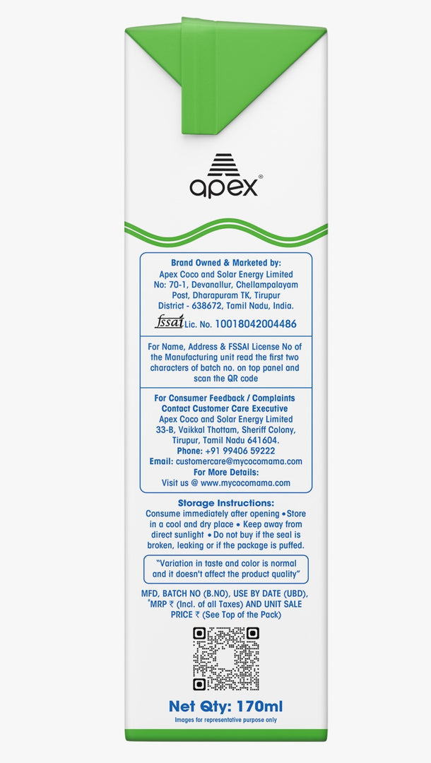 Coco Mama Organic Coconut Water - 170 ml - (Pack of 2)